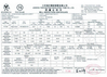 China ZHANGJIAGANG HUA DONG ENERGY TECHNOLOGY CO.,LTD certificaten