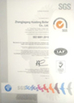 China ZHANGJIAGANG HUA DONG ENERGY TECHNOLOGY CO.,LTD certificaten