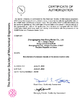 China ZHANGJIAGANG HUA DONG ENERGY TECHNOLOGY CO.,LTD certificaten